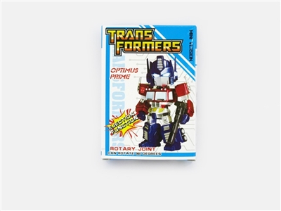 Q version of transformers - OBL669642
