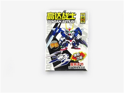 Assemble as much as soldiers - OBL669643