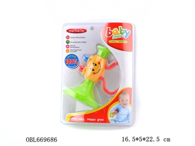 Baby the trumpet - OBL669686