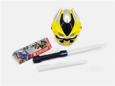 Transformers bumblebee 5 mask Laser sword - OBL669721