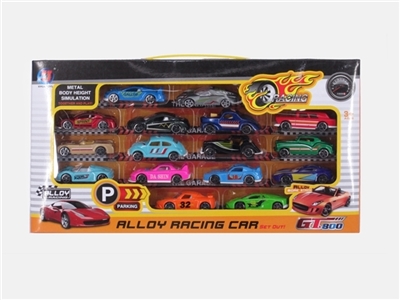 1:64滑行合金车十六只装(老爷车+跑车+概念） - OBL669728