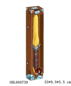 Alloy series - pirates pirates sword - OBL669730