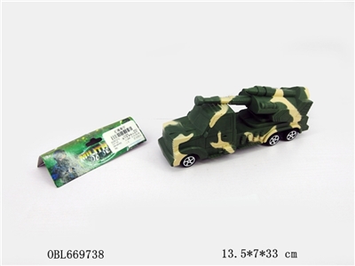 Taxi military drag head chariots - OBL669738