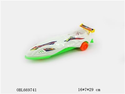 Solid color thread bring light - OBL669741