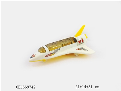 Space shuttle solid color cord with the bell - OBL669742