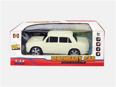 Saying, four-way remote control car, no electricity - OBL669763
