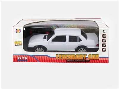 1:16 four-way remote commercial vehicles with lights package electric 27 * 11 * 10 cm, 4.8 V battery - OBL669764