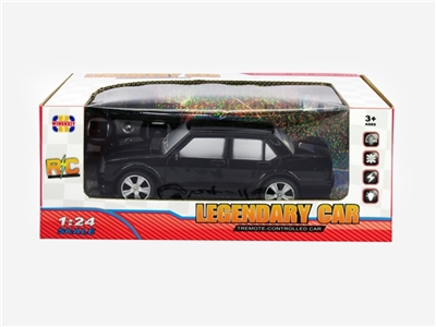 Luxuriously four-way remote control car charger 27 * 12 * 9 cm, 3 1.2 V battery - OBL669765