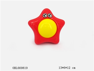 Baby crawl toys - starfish (rolling, a bell) - OBL669819