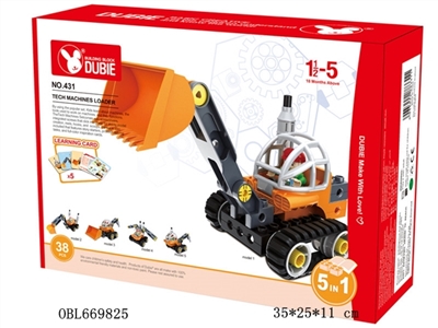 百变工程推土装载车5合1(38pcs) - OBL669825