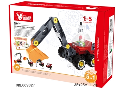 Tech Machines Excavator 5in1/百变工程挖土机5合1(42pcs) - OBL669827