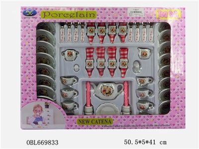 陶瓷童子具 - OBL669833