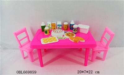 Play house suit - OBL669859