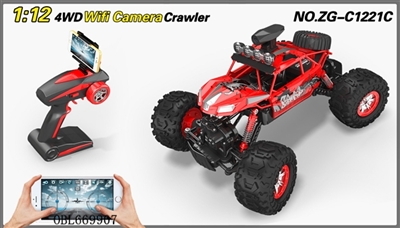 1:12 antiroll frame all-wheel-drive car climbing the cover (plastic) camera with WIFI real-time tran - OBL669907