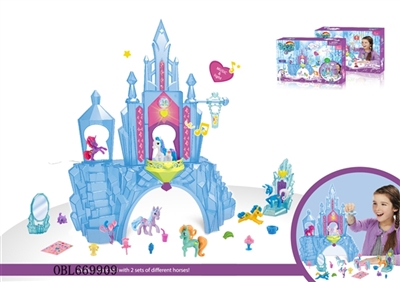 Lovely pony Eva suit castle - OBL669909
