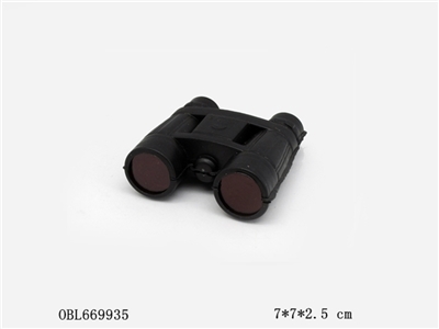 Bags of small telescopes - OBL669935