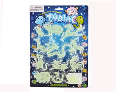 Luminous zodiac - OBL669937