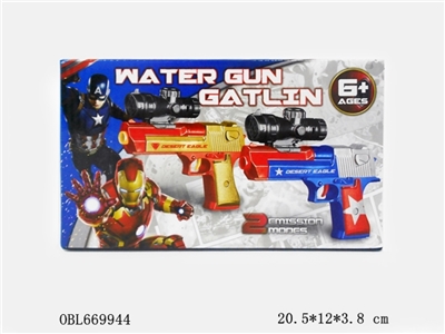 EVA水弹双用枪 - OBL669944