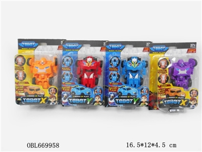 Small deformation car - OBL669958