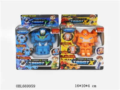 Small deformation car - OBL669959