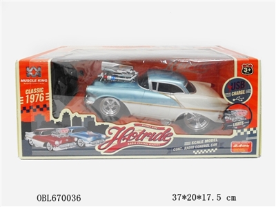 All-wheel-drive high-speed remote control car (packet electricity) - OBL670036