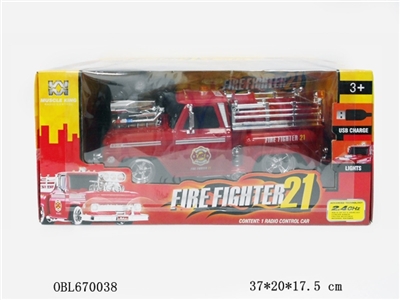 All-wheel-drive high-speed remote control car (packet electricity) - OBL670038