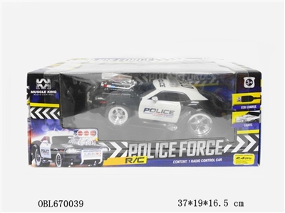 Six converted through remote control muscles - OBL670039