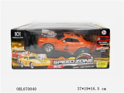 Six converted through remote control muscles - OBL670040