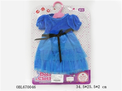 Golden fleece body blue skirt on three floors - OBL670046