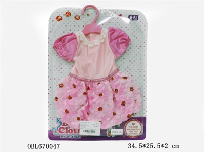 Pink embroider bead skirt - OBL670047