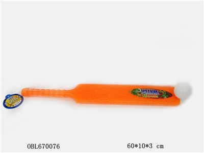Love the shower crocodile cricket - OBL670076