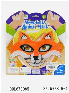New animal masks of Babylon (fox) - OBL670085
