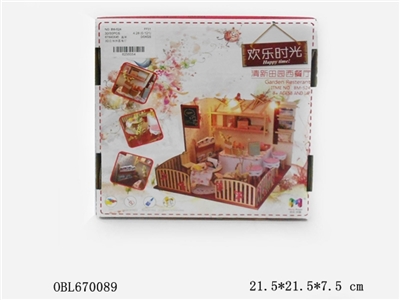 3 d puzzle with the lamp - OBL670089