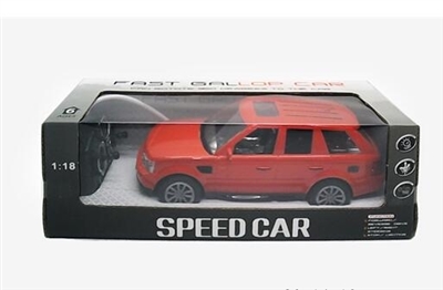 1:18 four-way remote land rover (usually go there on special trip for) with the charger - OBL670212