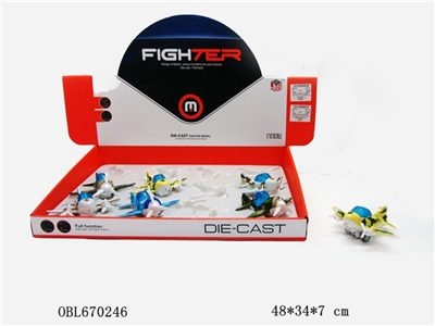卡通合金回力飞机/两款2色混装/12pcs - OBL670246