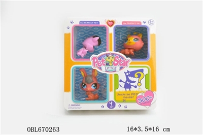 Small pet star - OBL670263