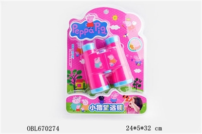 The pig telescope - OBL670274