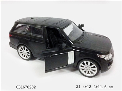 1:12 inertia simulation usually go there on special trip for the car to open the door - OBL670282