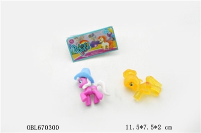 The mini pony doll in cap (crystalline solid color, orange) - OBL670300