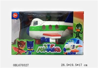 The masked man plane - OBL670327
