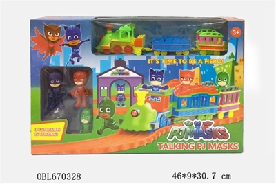 The masked man train - OBL670328