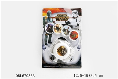 The flying saucer launcher - OBL670333