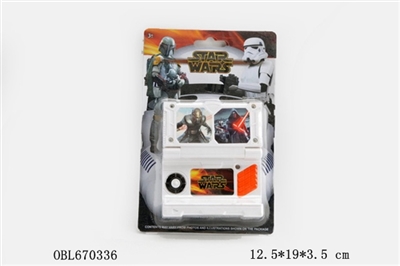 console - OBL670336