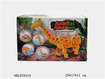 电动生仔长劲鹿 - OBL670410