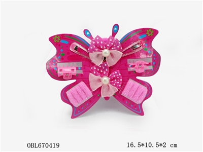 Zhuang piece of jewelry - OBL670419