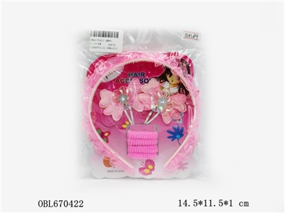 Zhuang piece of jewelry - OBL670422