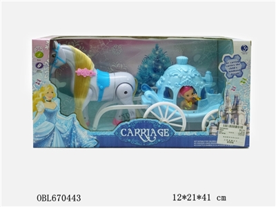 Cart doll electric music - OBL670443