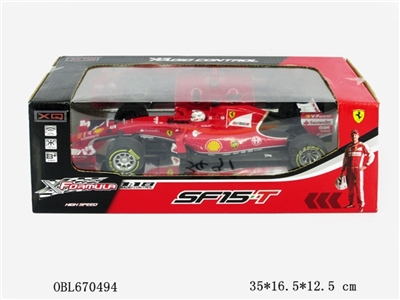 Remote control car 1:18 authorization ferrari - OBL670494