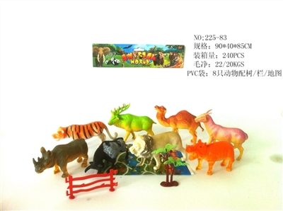 Animal set - OBL670503
