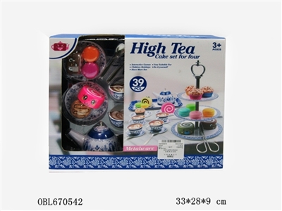 马口铁 - OBL670542